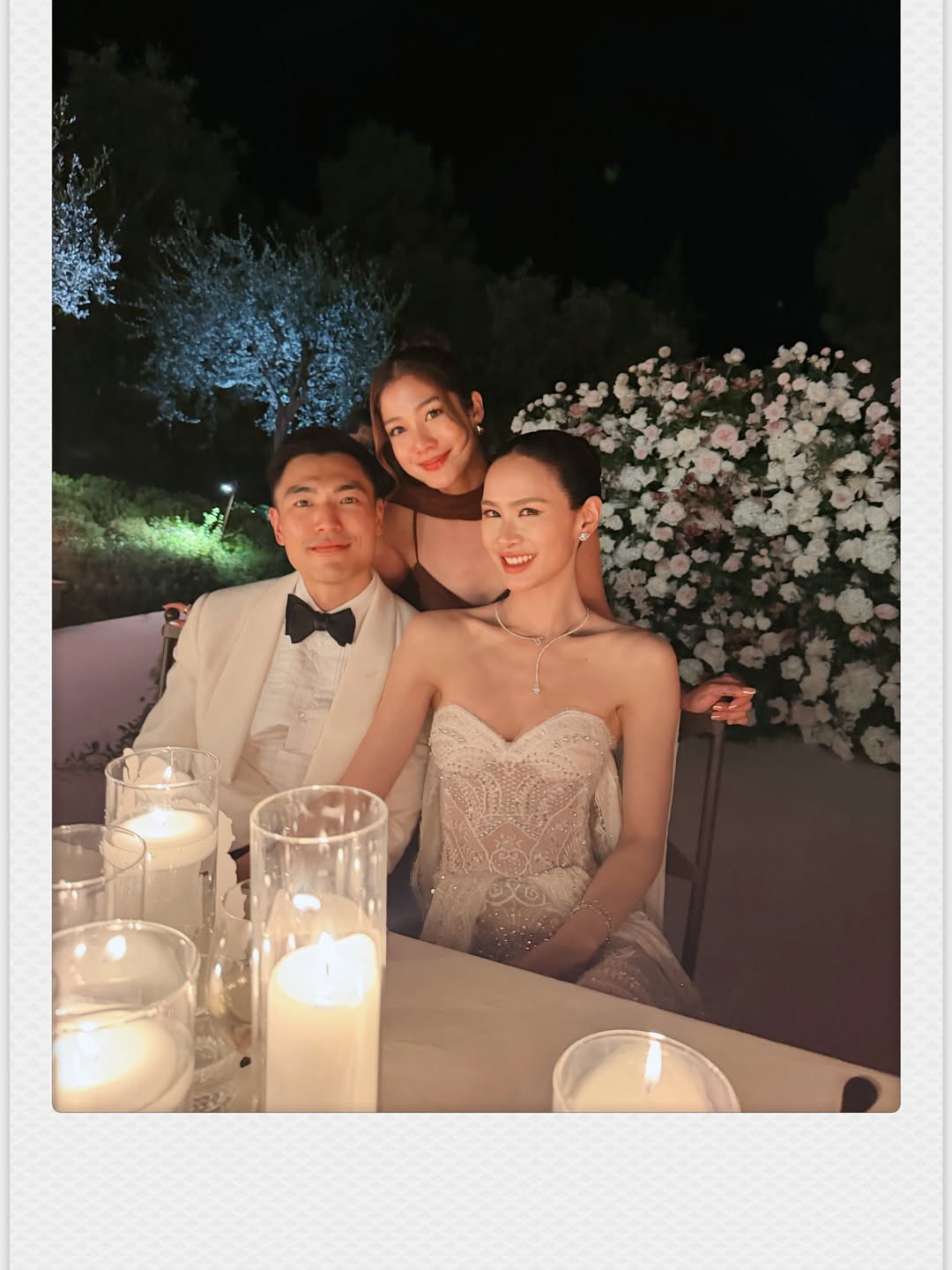 มะปราง - อลิสา ขุนแขวง