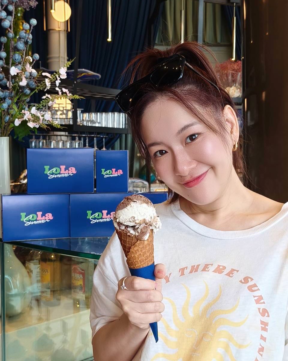 ได๋ - ไดอาน่า จงจินตนาการ