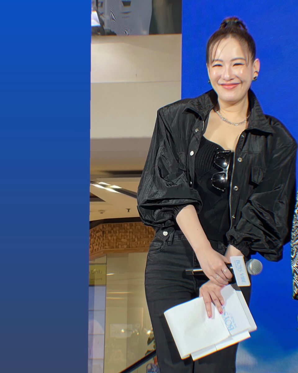 ได๋ - ไดอาน่า จงจินตนาการ