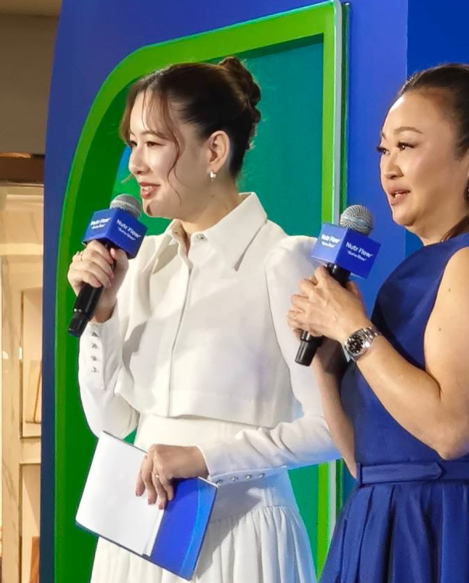 ได๋ - ไดอาน่า จงจินตนาการ