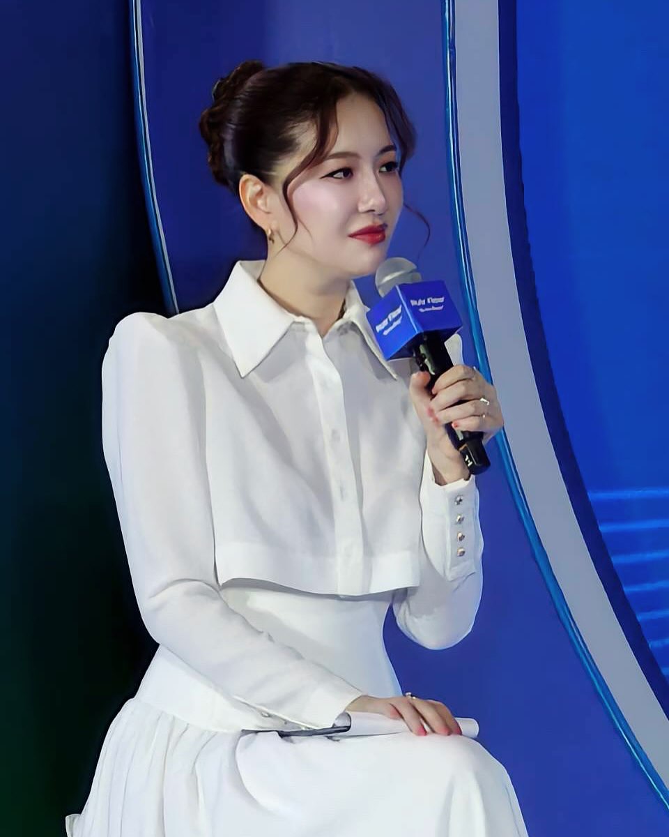 ได๋ - ไดอาน่า จงจินตนาการ
