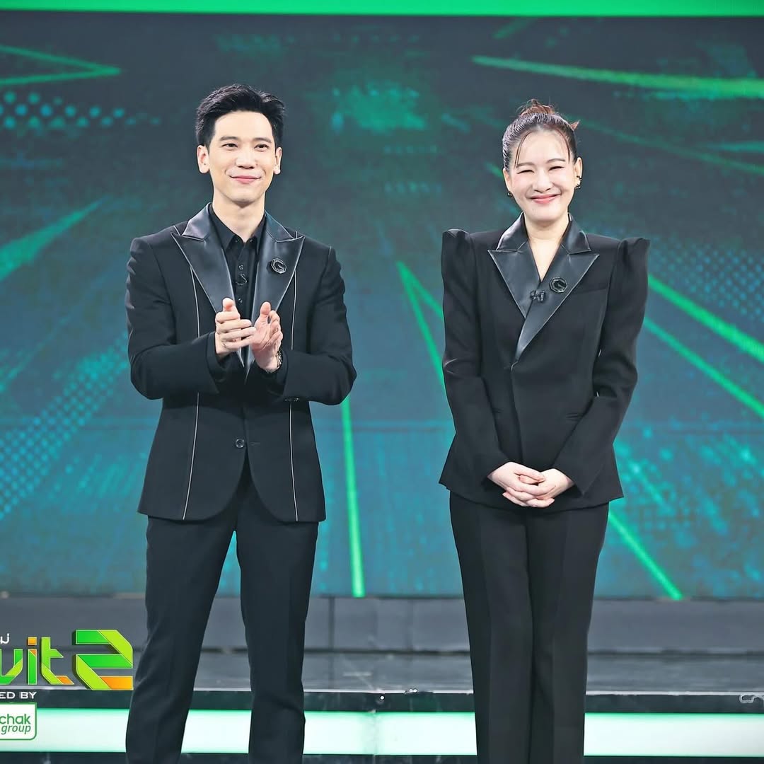 ได๋ - ไดอาน่า จงจินตนาการ