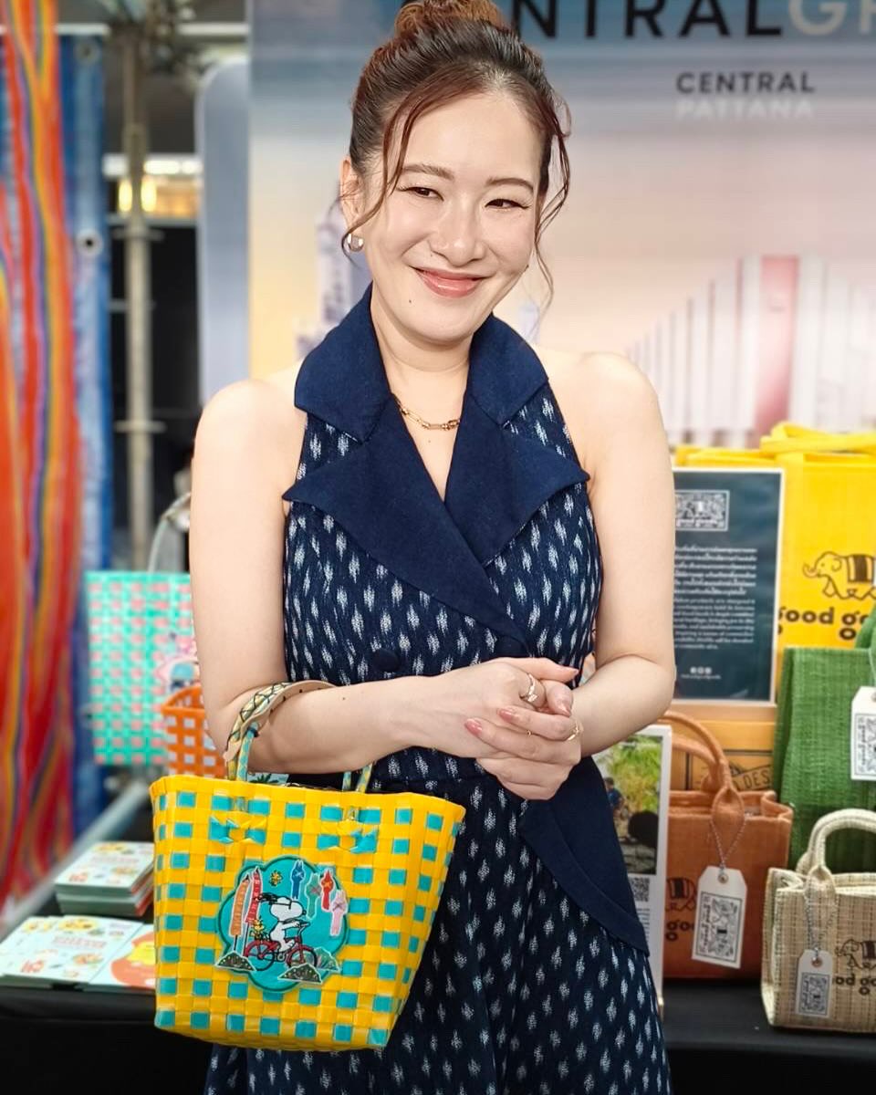 ได๋ - ไดอาน่า จงจินตนาการ