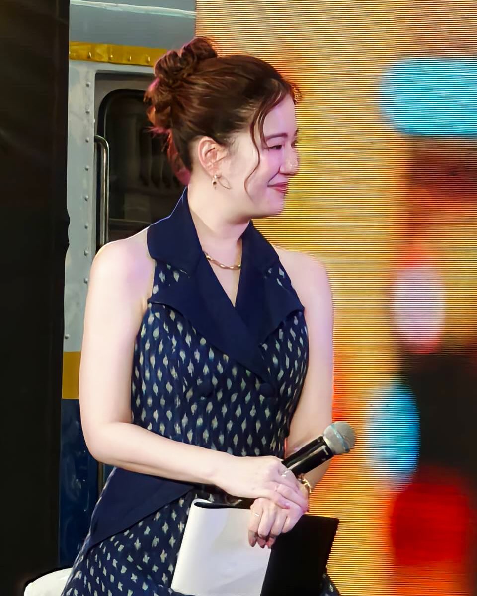 ได๋ - ไดอาน่า จงจินตนาการ