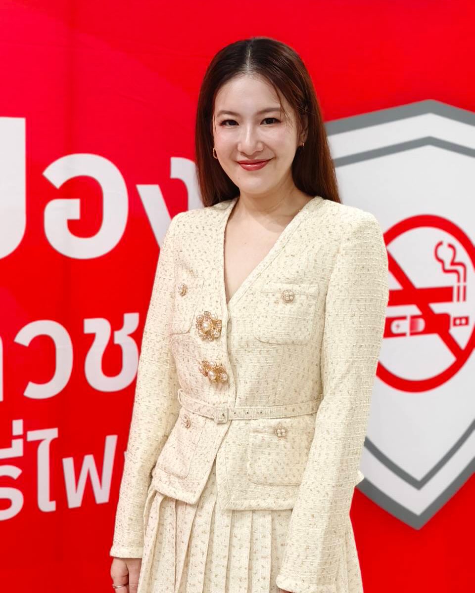 ได๋ - ไดอาน่า จงจินตนาการ