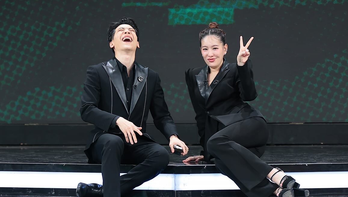 ได๋ - ไดอาน่า จงจินตนาการ