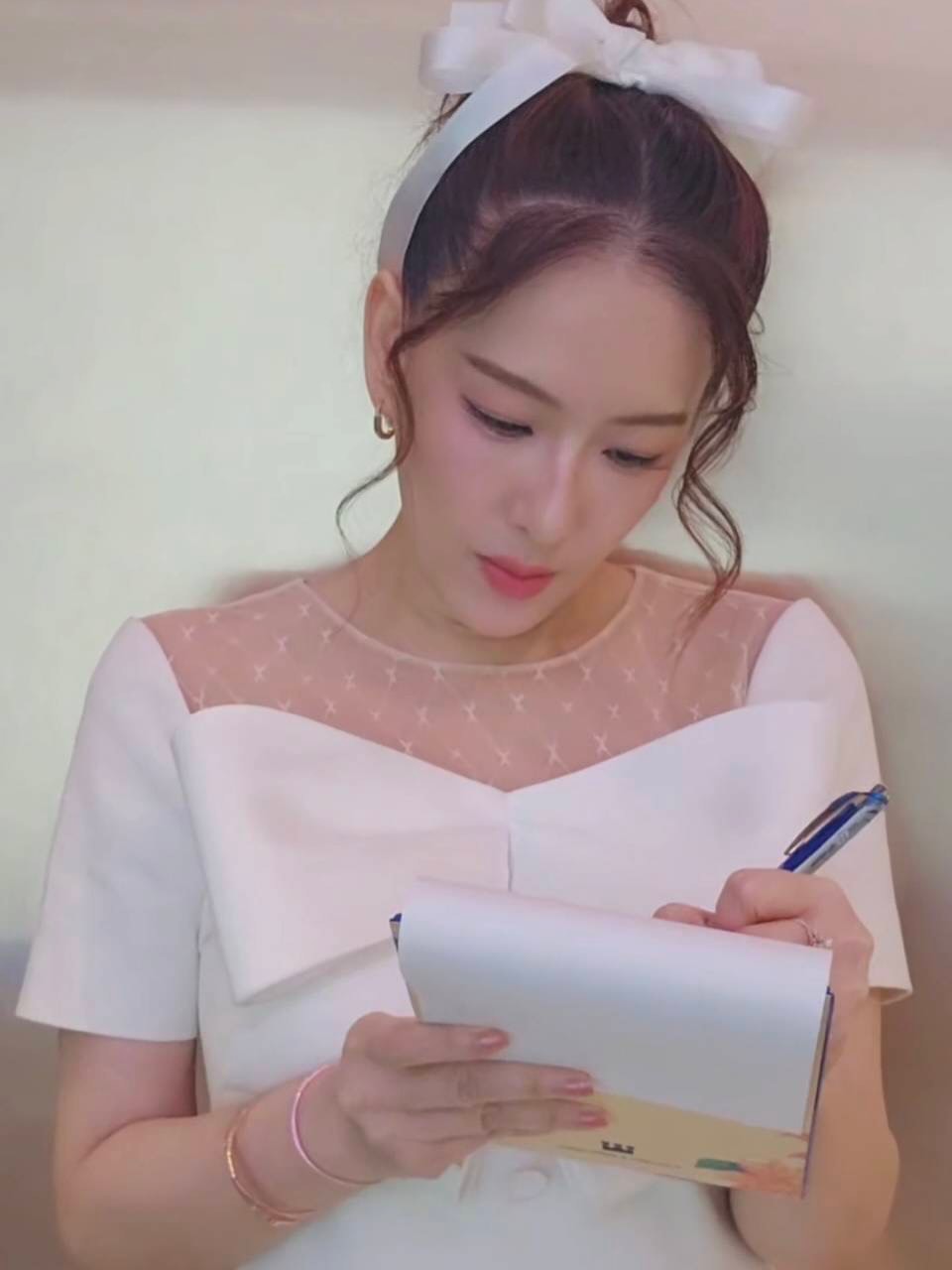 ได๋ - ไดอาน่า จงจินตนาการ