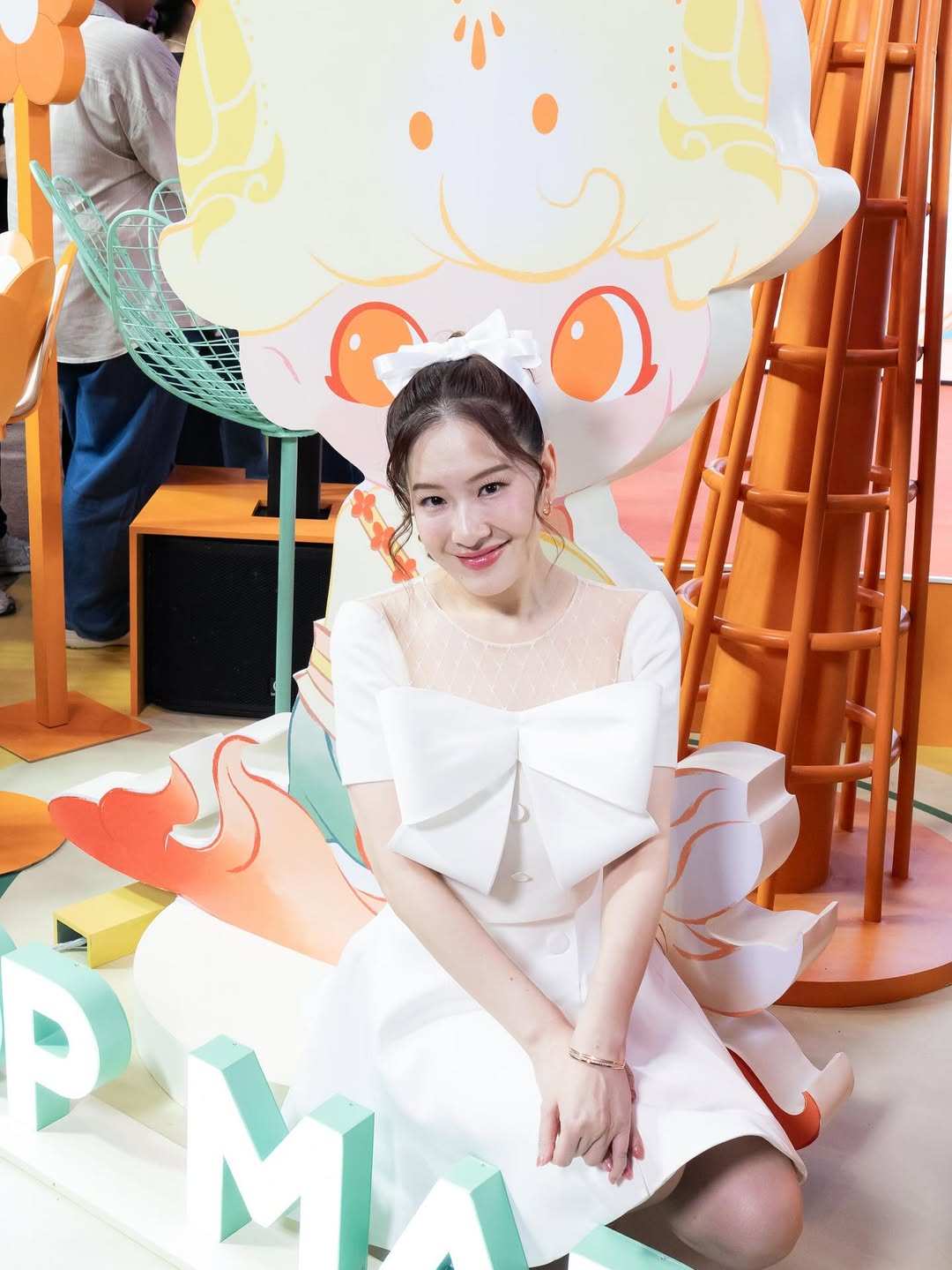 ได๋ - ไดอาน่า จงจินตนาการ