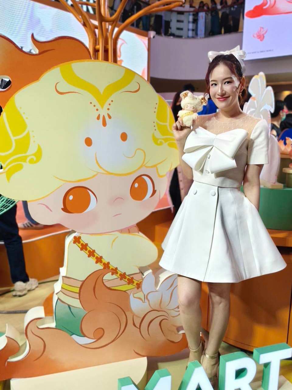 ได๋ - ไดอาน่า จงจินตนาการ