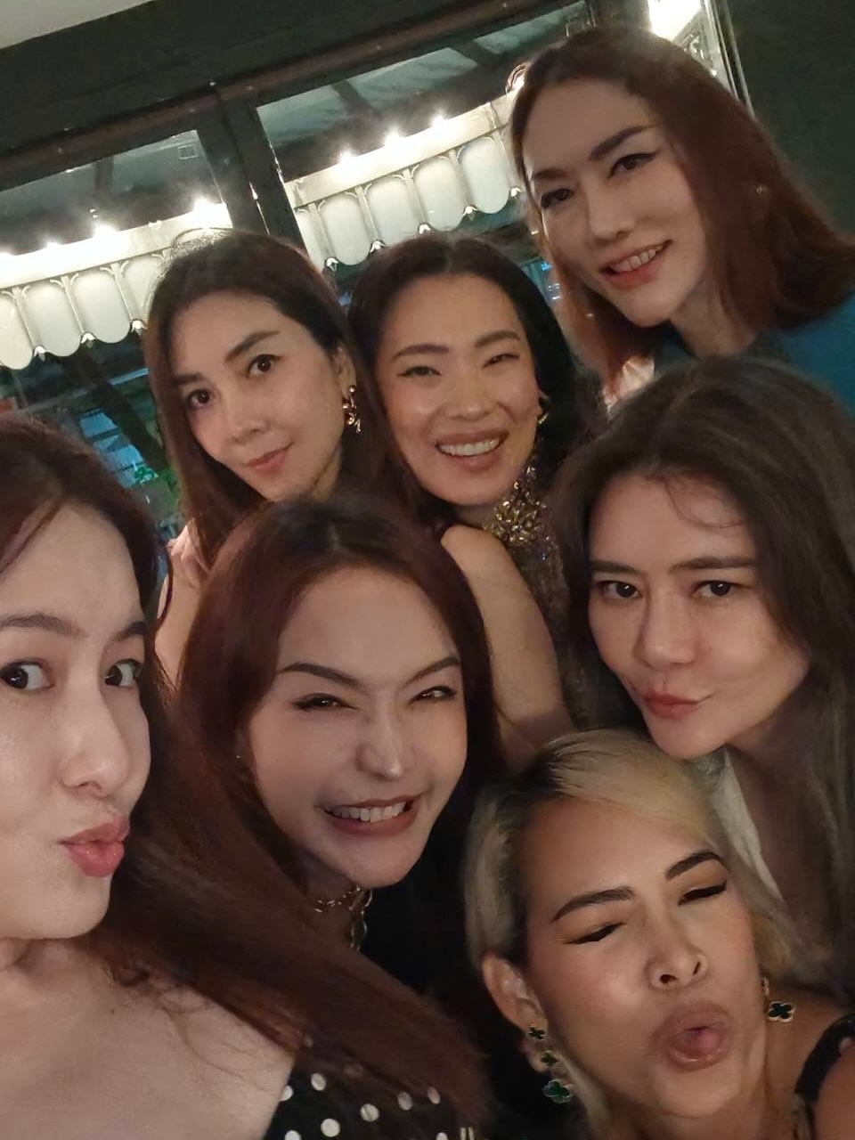 ได๋ - ไดอาน่า จงจินตนาการ