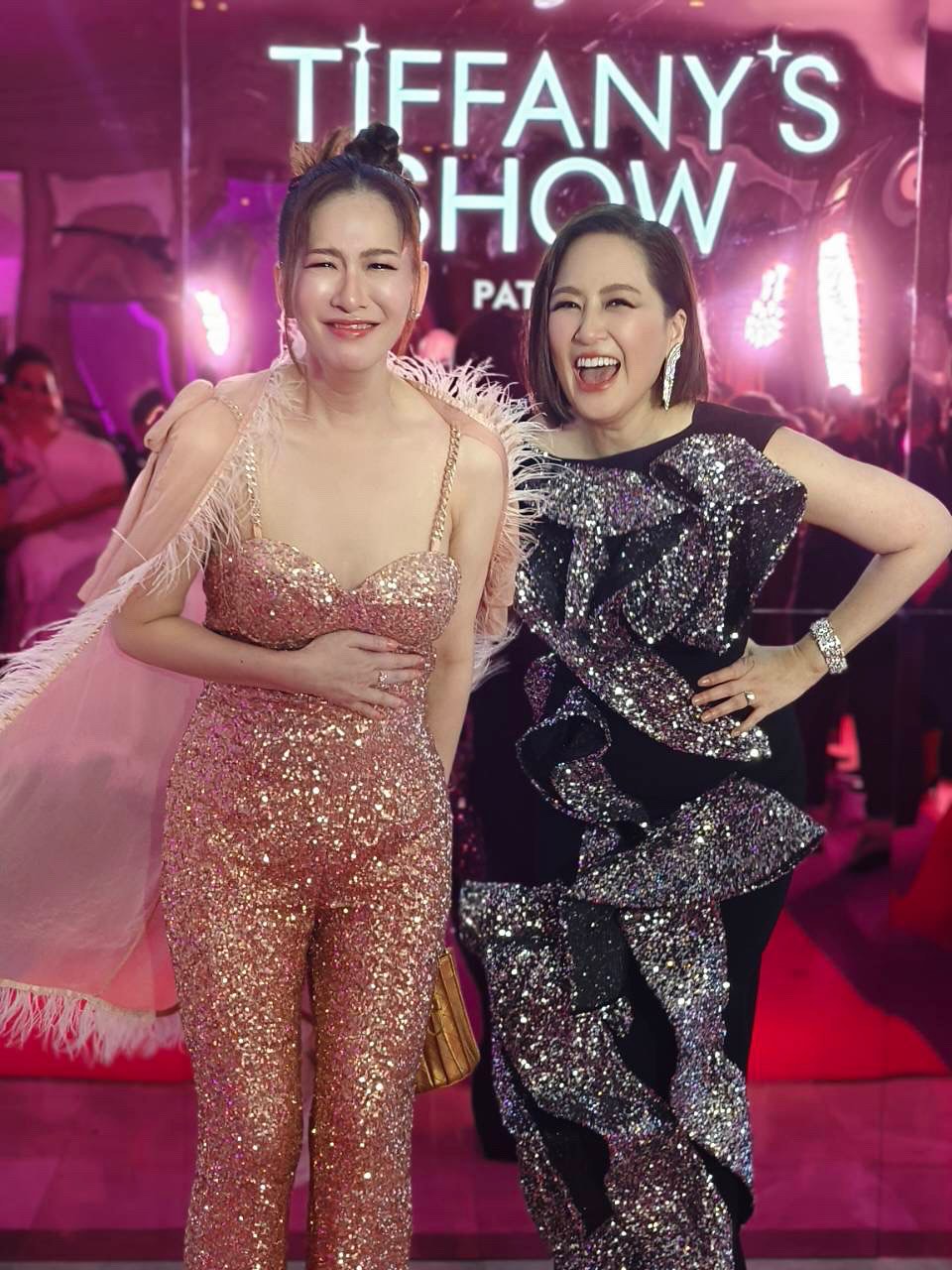ได๋ - ไดอาน่า จงจินตนาการ