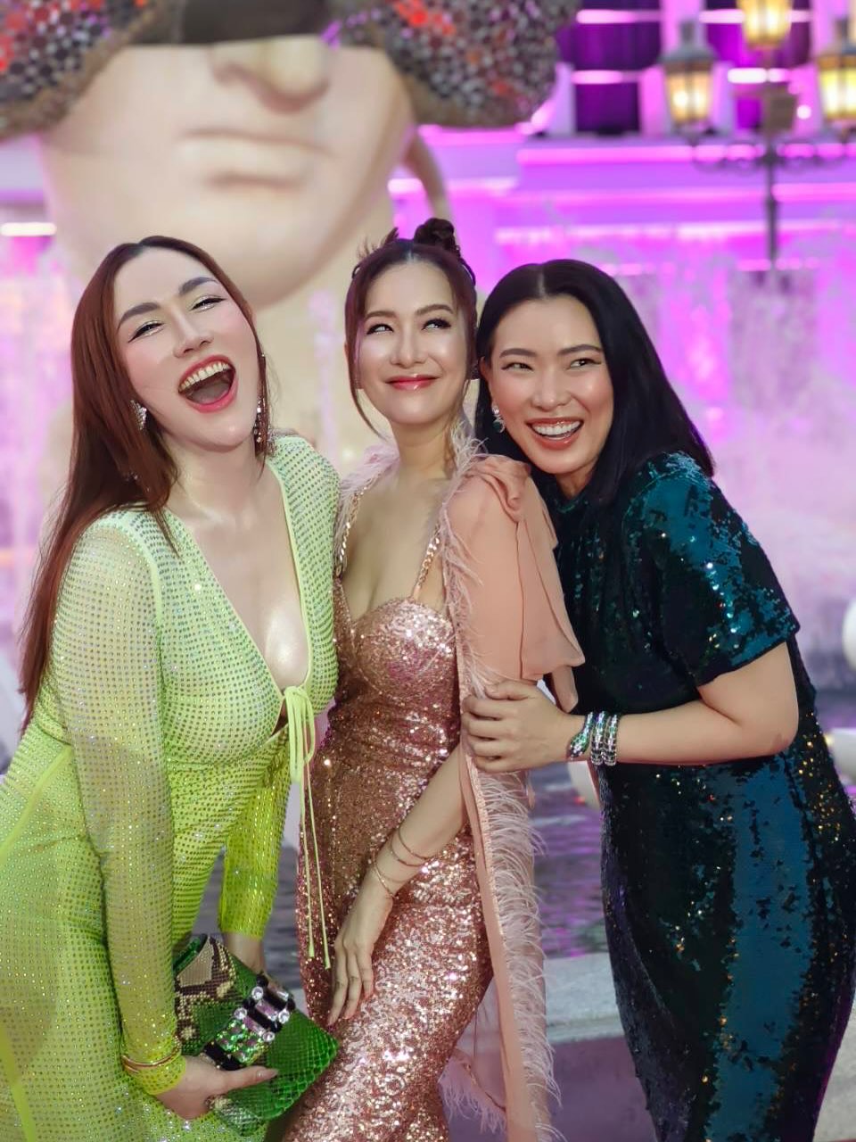 ได๋ - ไดอาน่า จงจินตนาการ