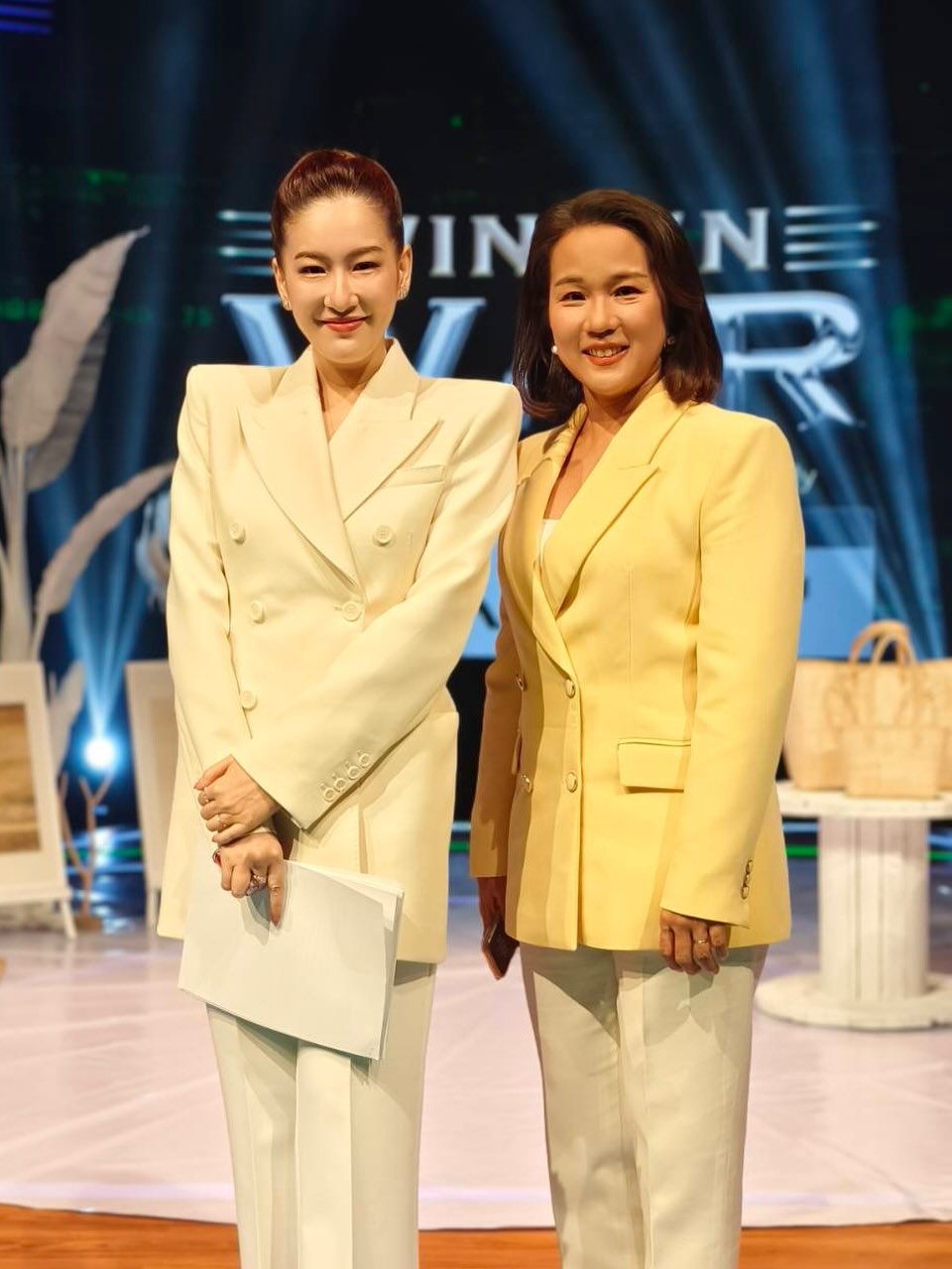 ได๋ - ไดอาน่า จงจินตนาการ