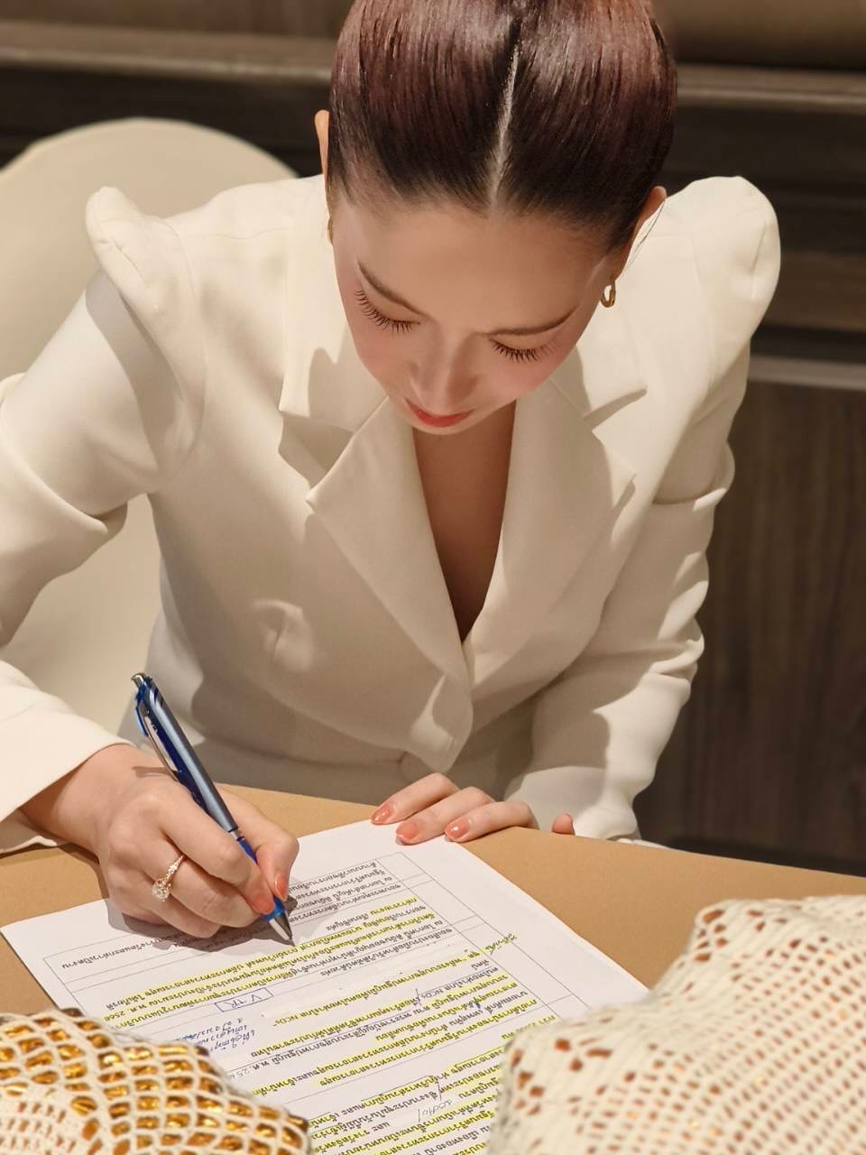 ได๋ - ไดอาน่า จงจินตนาการ