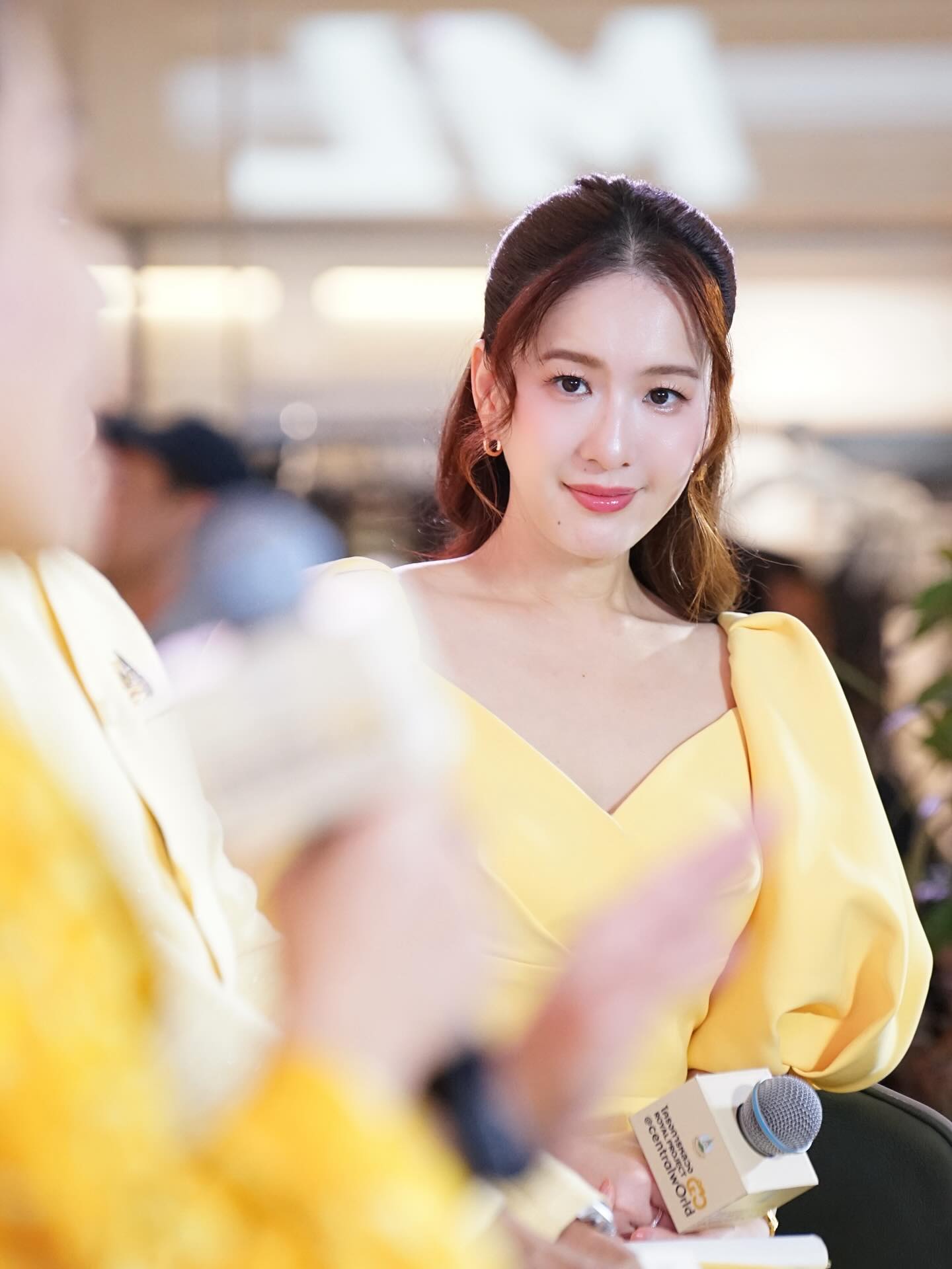 ได๋ - ไดอาน่า จงจินตนาการ