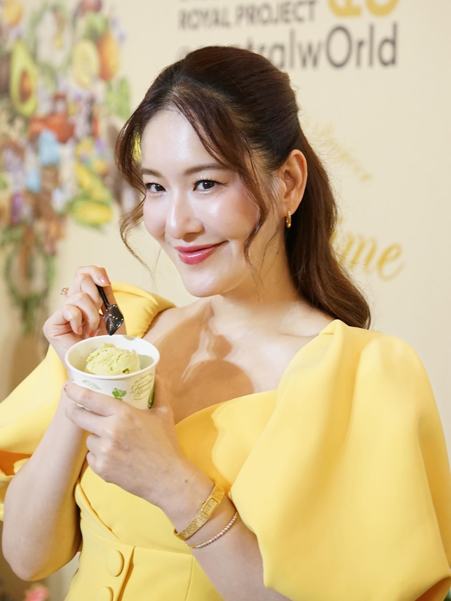 ได๋ - ไดอาน่า จงจินตนาการ