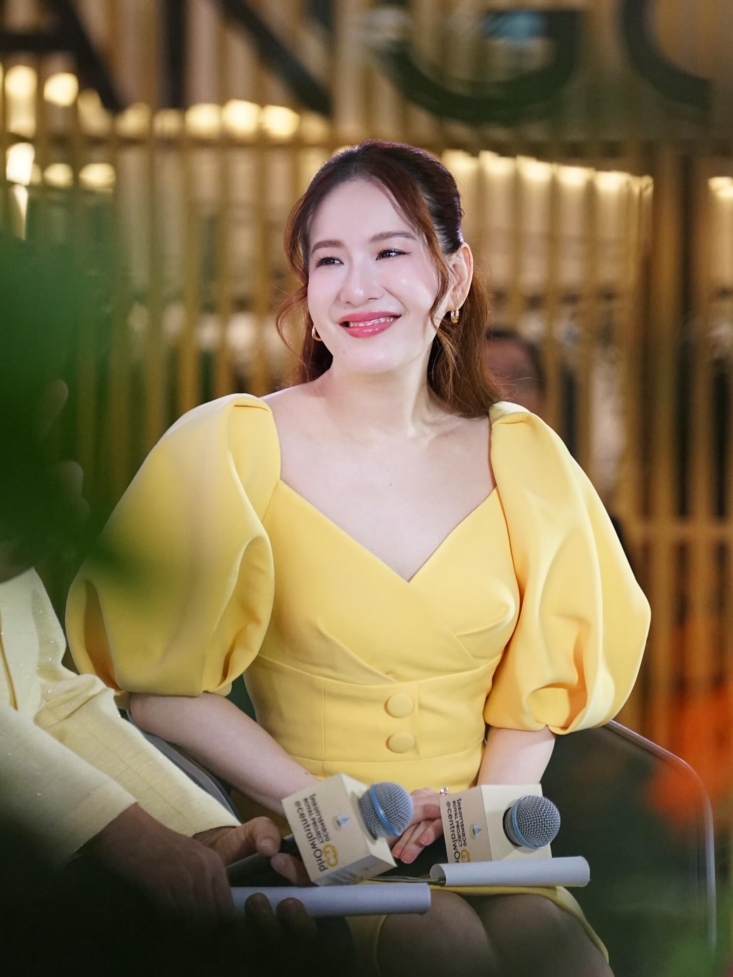 ได๋ - ไดอาน่า จงจินตนาการ