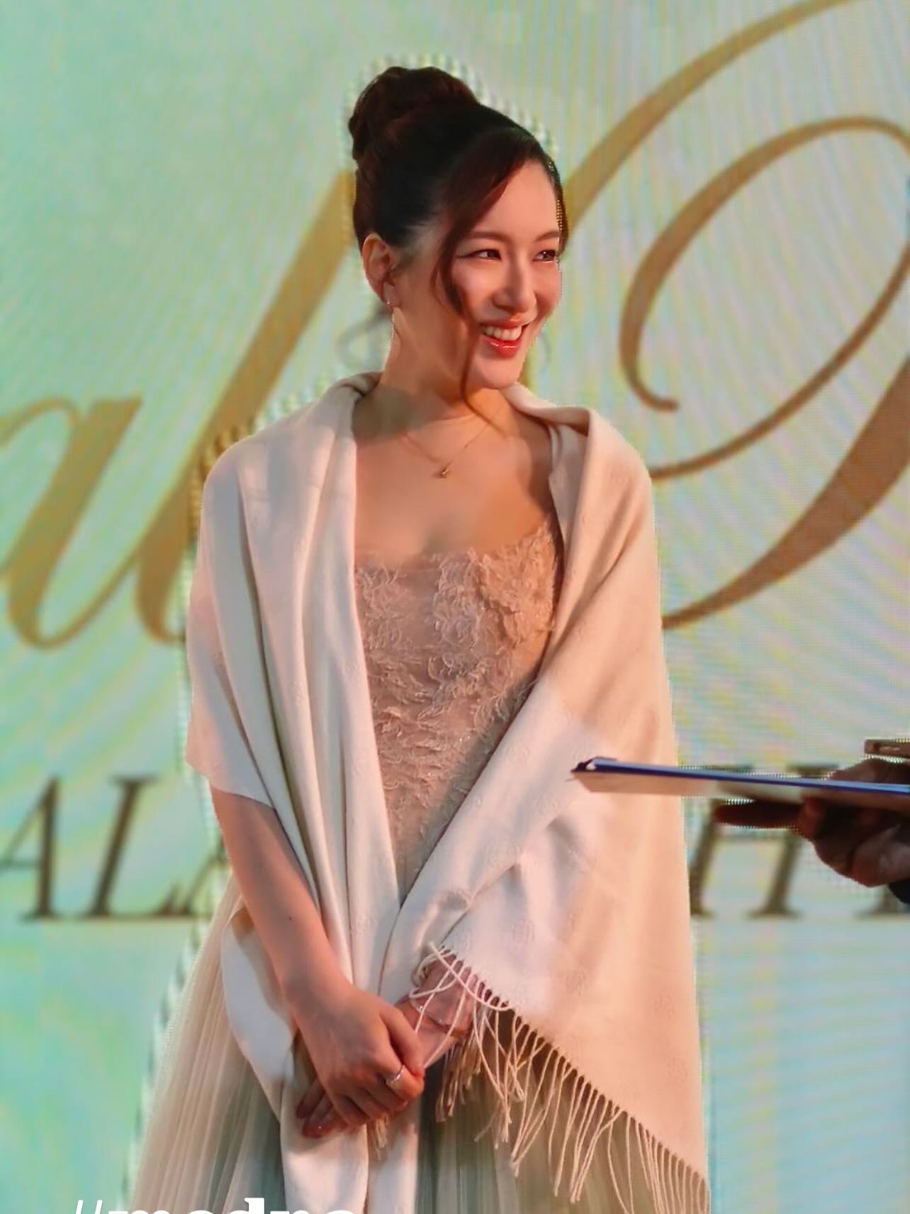 ได๋ - ไดอาน่า จงจินตนาการ