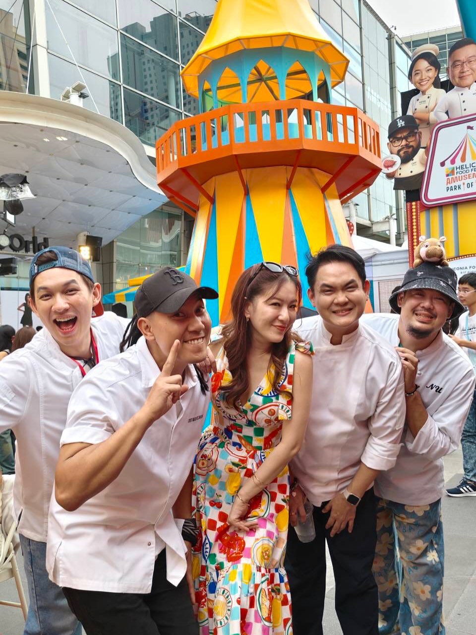 ได๋ - ไดอาน่า จงจินตนาการ