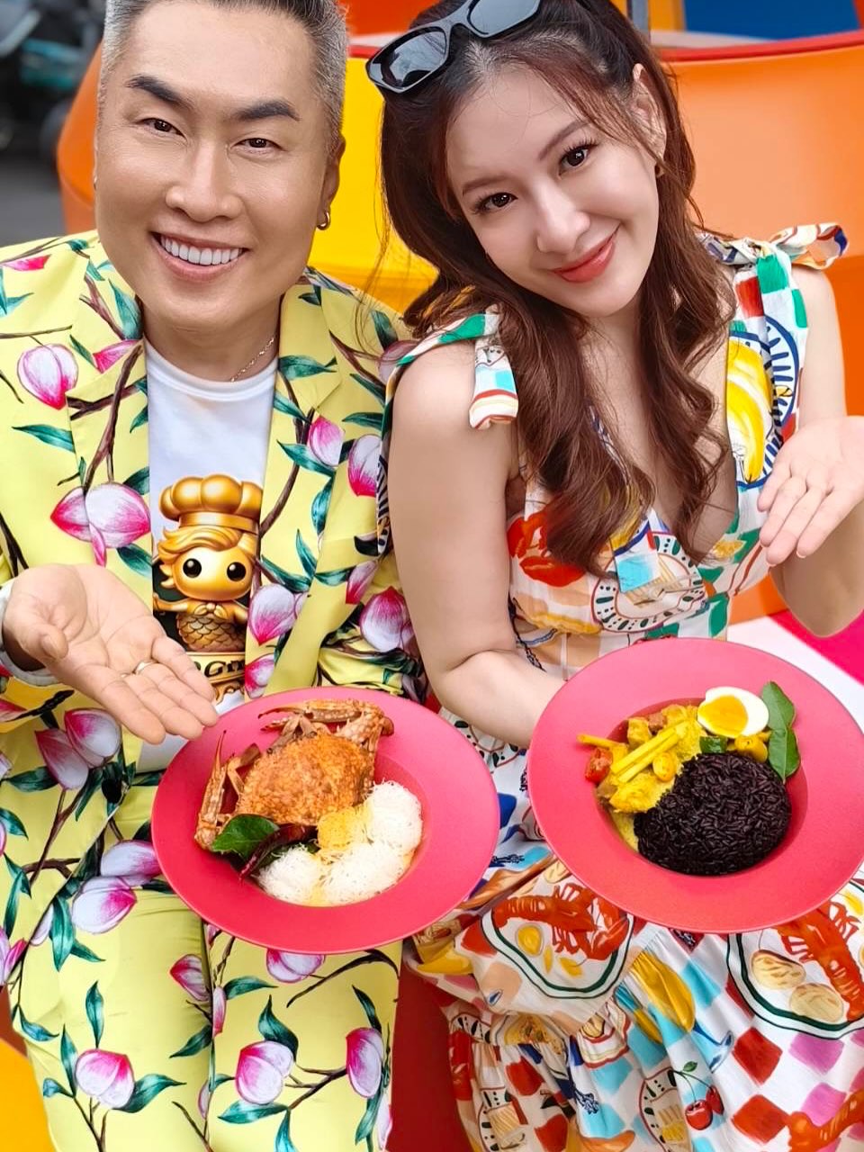 ได๋ - ไดอาน่า จงจินตนาการ