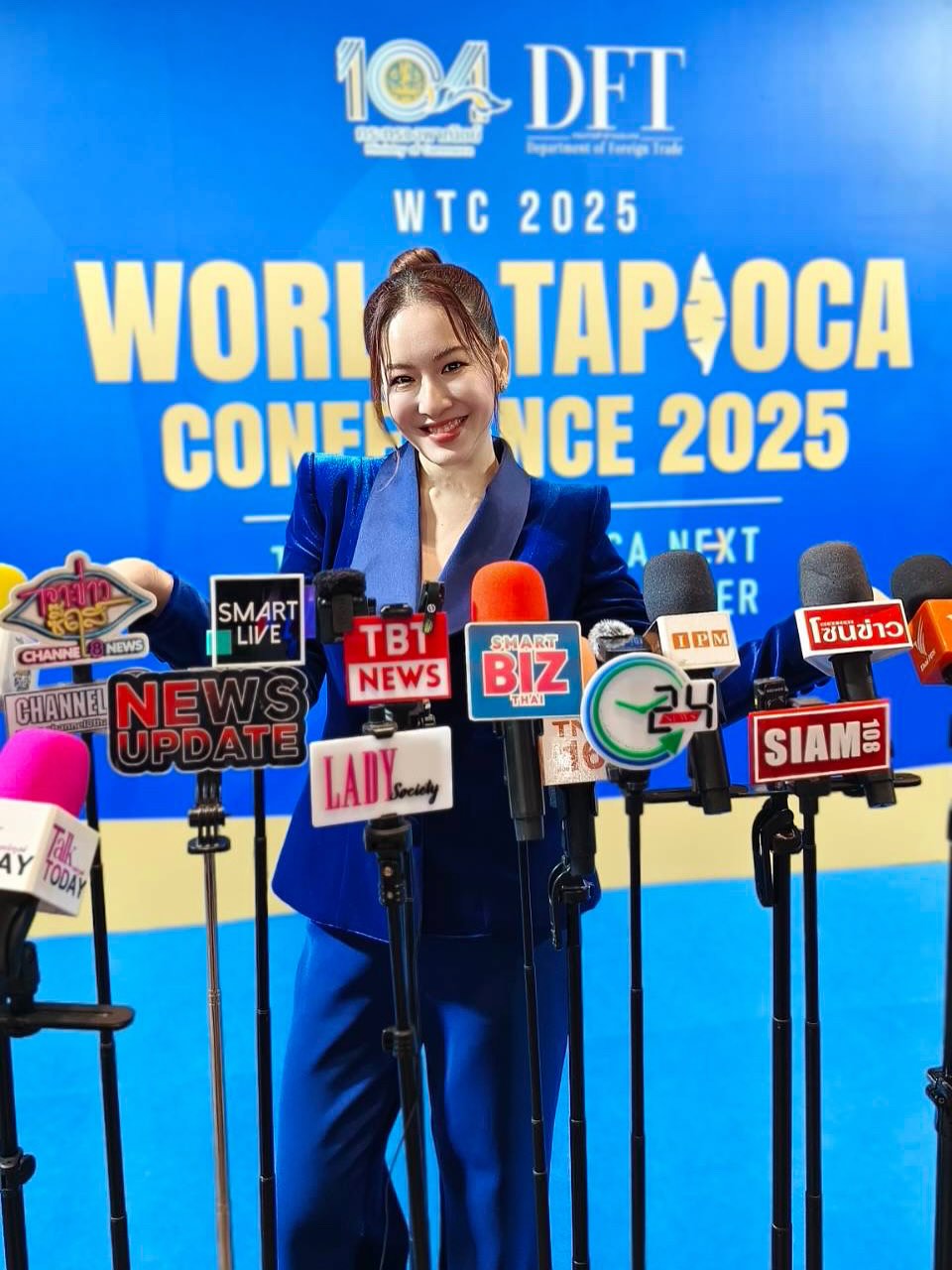 ได๋ - ไดอาน่า จงจินตนาการ