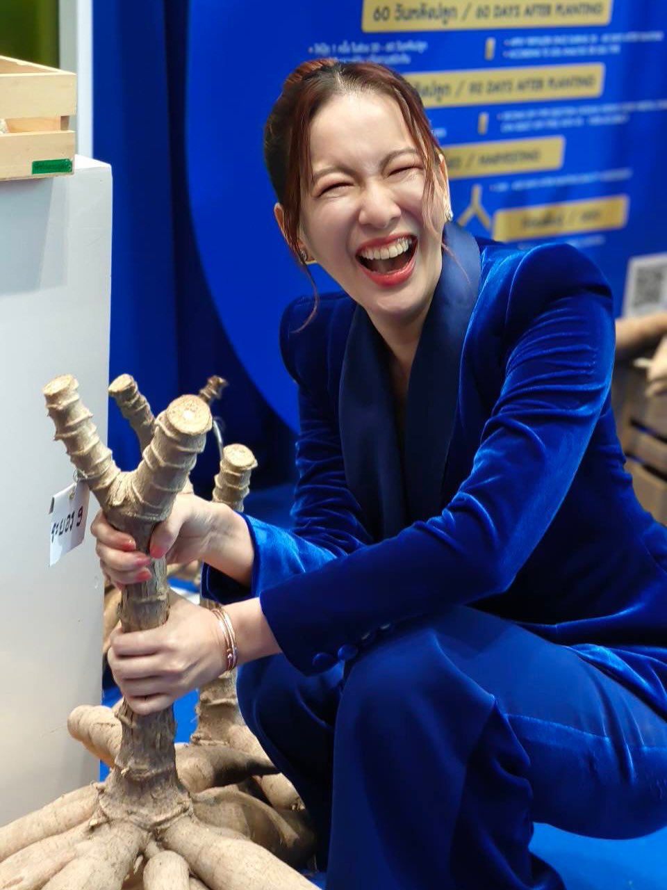 ได๋ - ไดอาน่า จงจินตนาการ