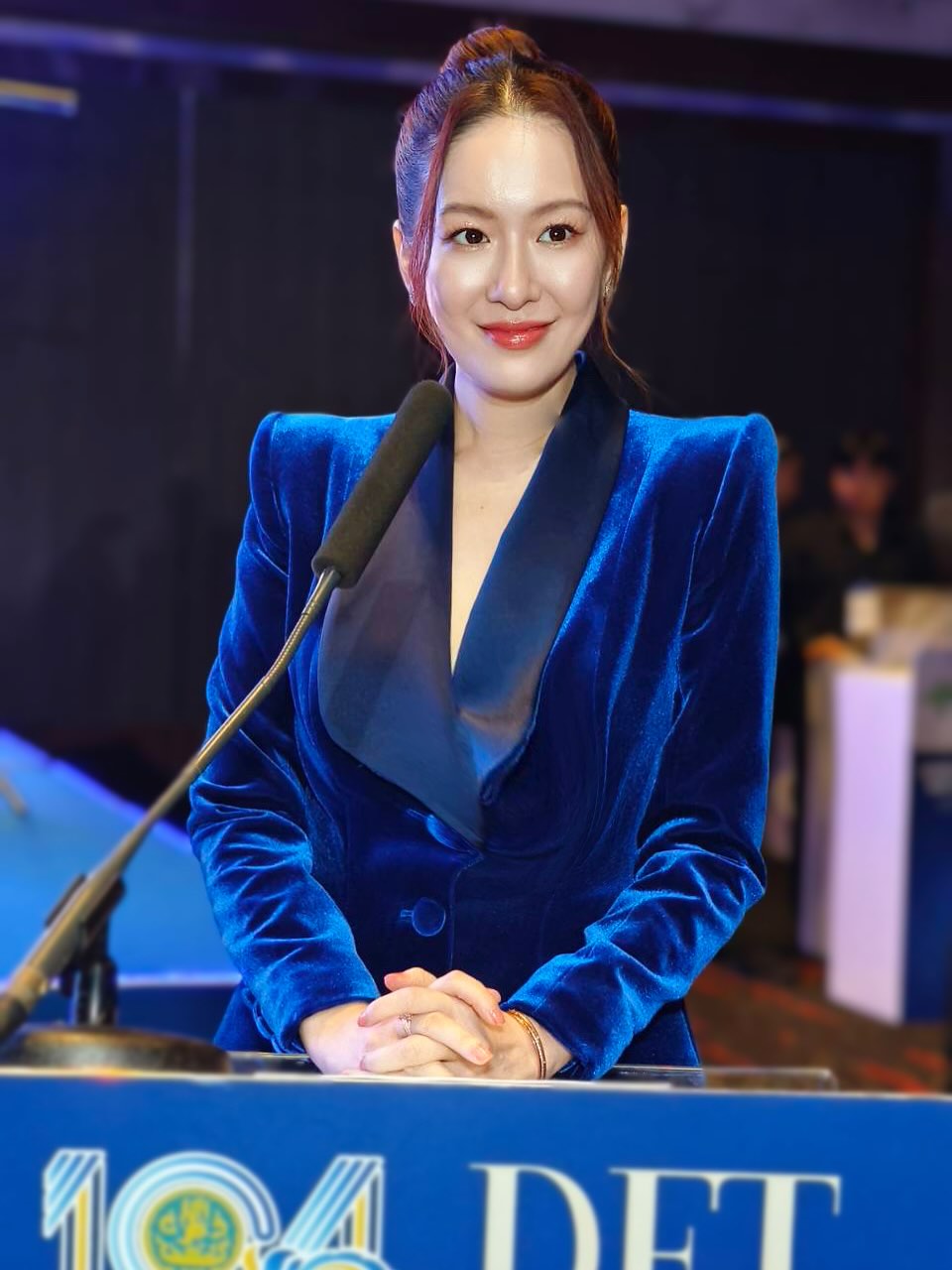 ได๋ - ไดอาน่า จงจินตนาการ