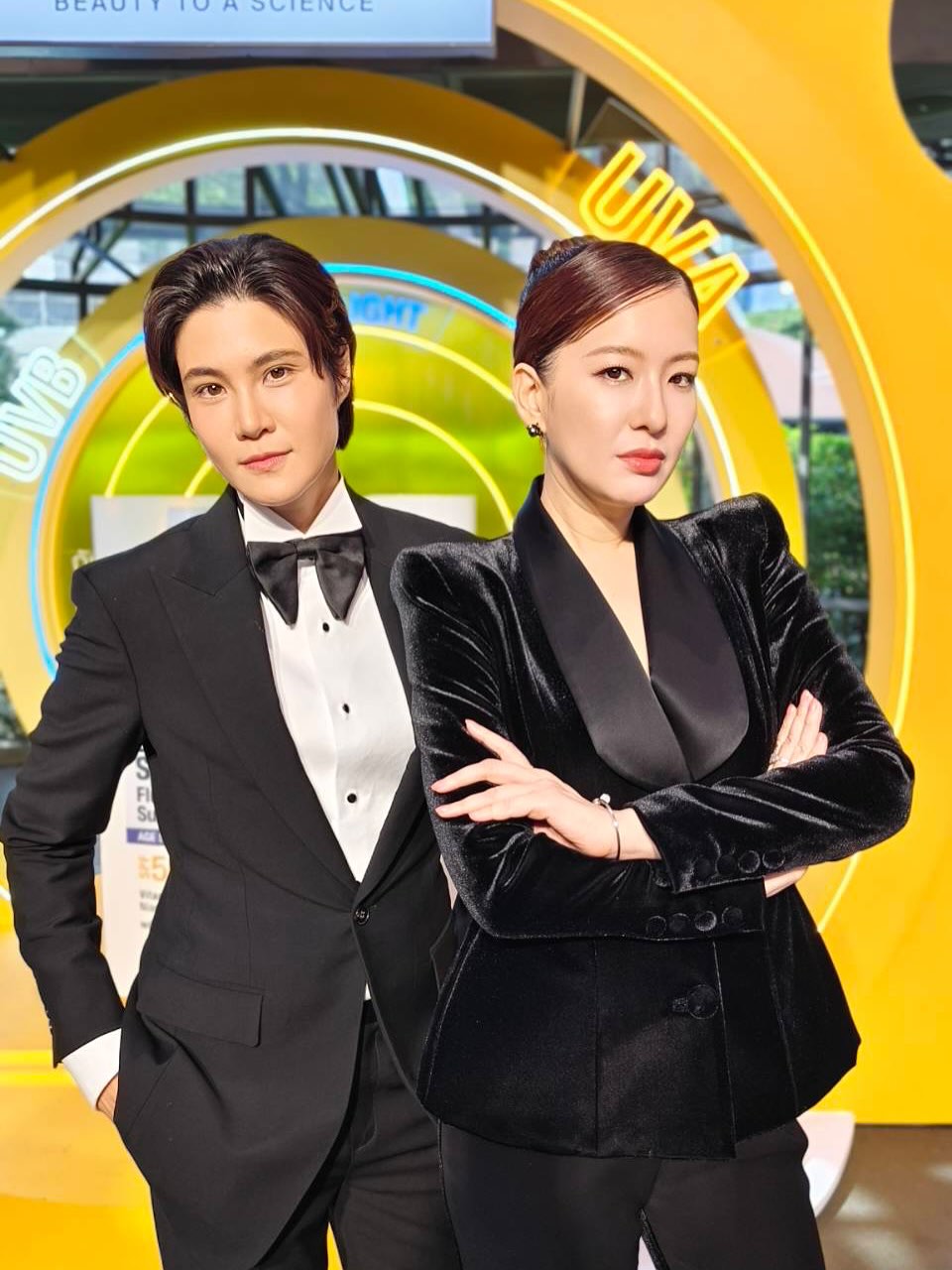 ได๋ - ไดอาน่า จงจินตนาการ