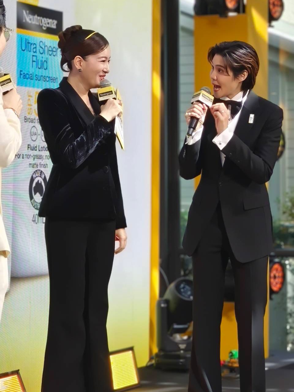 ได๋ - ไดอาน่า จงจินตนาการ