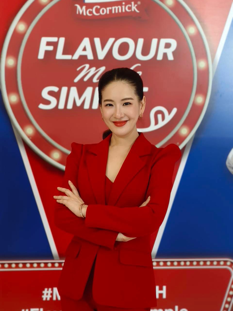 ได๋ - ไดอาน่า จงจินตนาการ