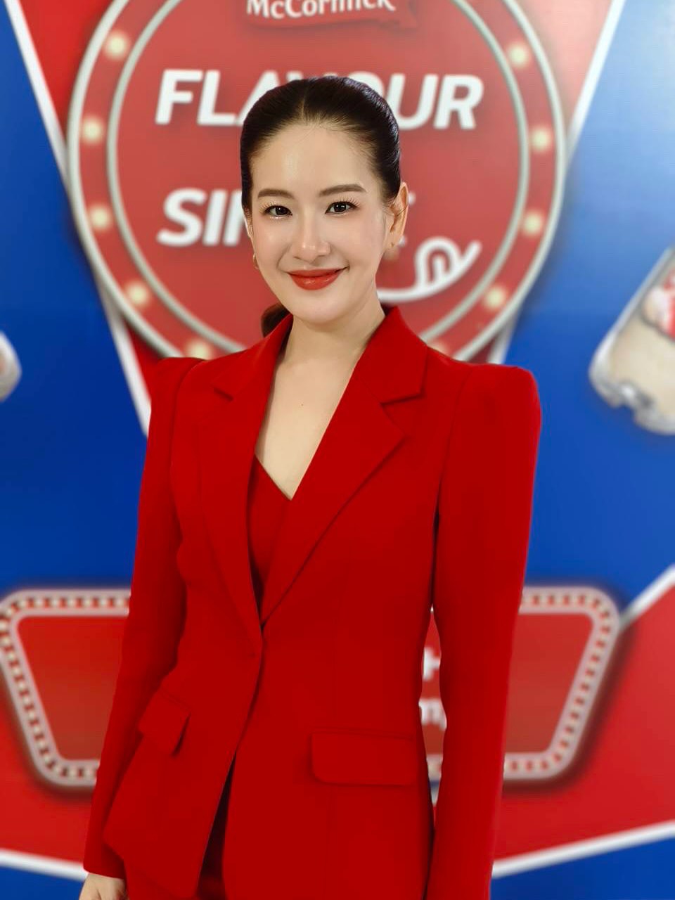 ได๋ - ไดอาน่า จงจินตนาการ