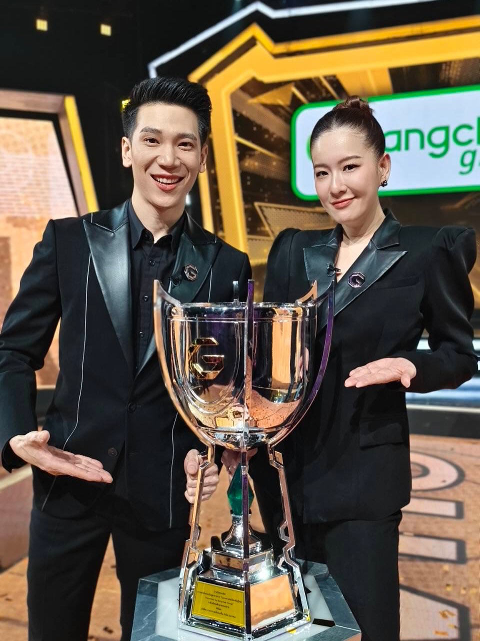 ได๋ - ไดอาน่า จงจินตนาการ