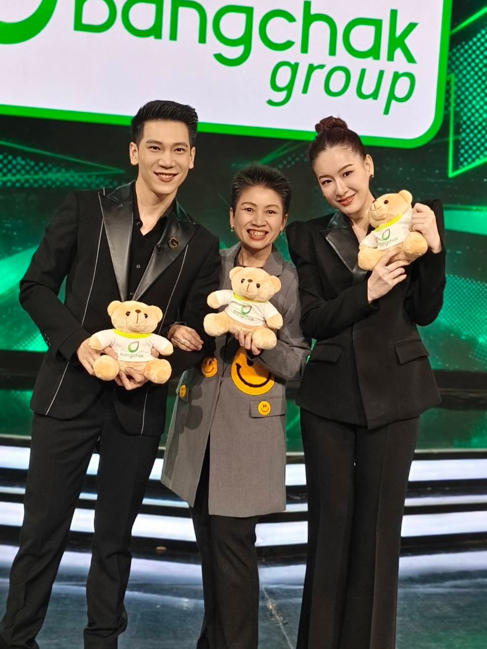 ได๋ - ไดอาน่า จงจินตนาการ