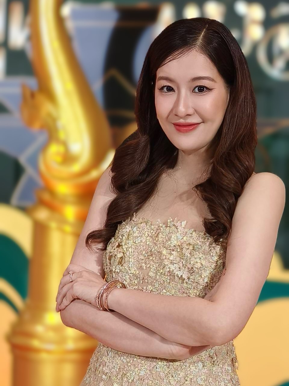 ได๋ - ไดอาน่า จงจินตนาการ