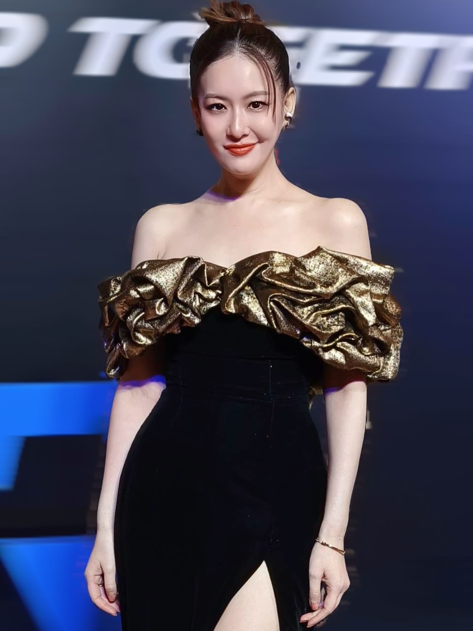 ได๋ - ไดอาน่า จงจินตนาการ