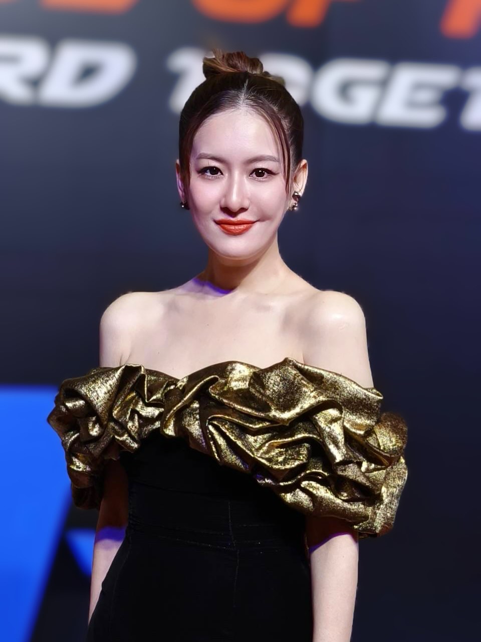 ได๋ - ไดอาน่า จงจินตนาการ