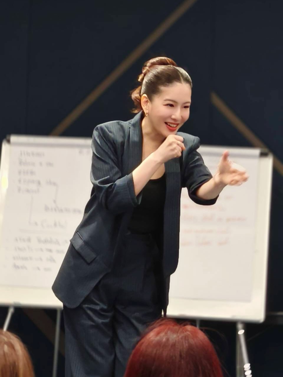 ได๋ - ไดอาน่า จงจินตนาการ