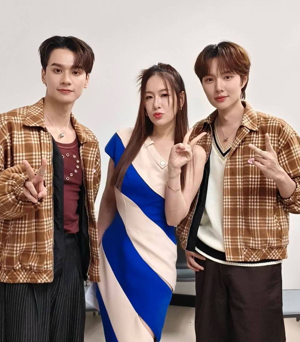 ได๋ - ไดอาน่า จงจินตนาการ