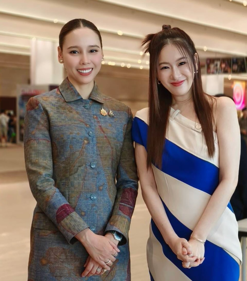 ได๋ - ไดอาน่า จงจินตนาการ