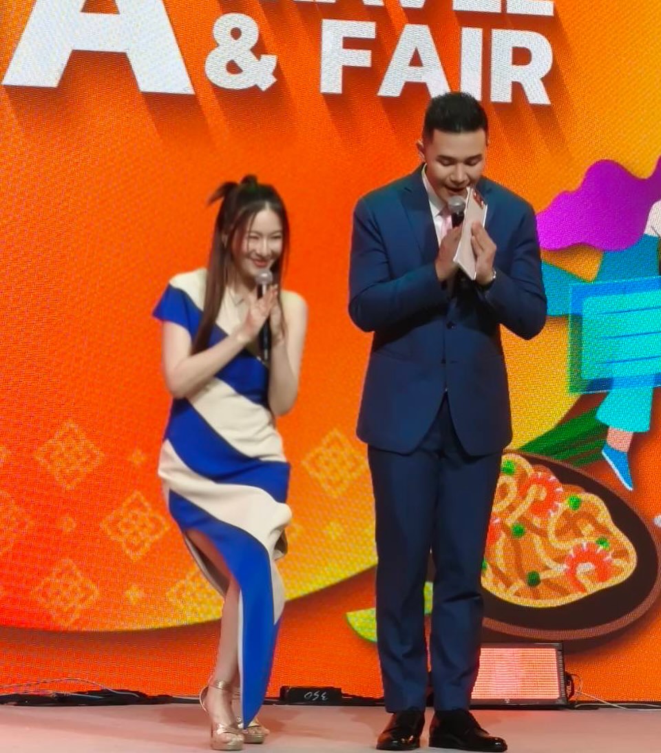 ได๋ - ไดอาน่า จงจินตนาการ