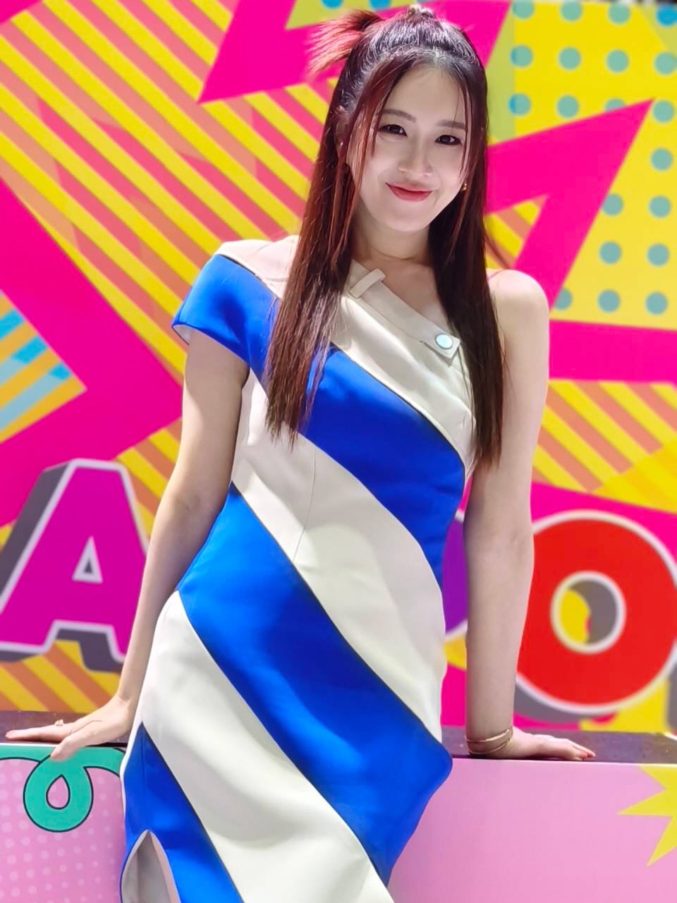 ได๋ - ไดอาน่า จงจินตนาการ