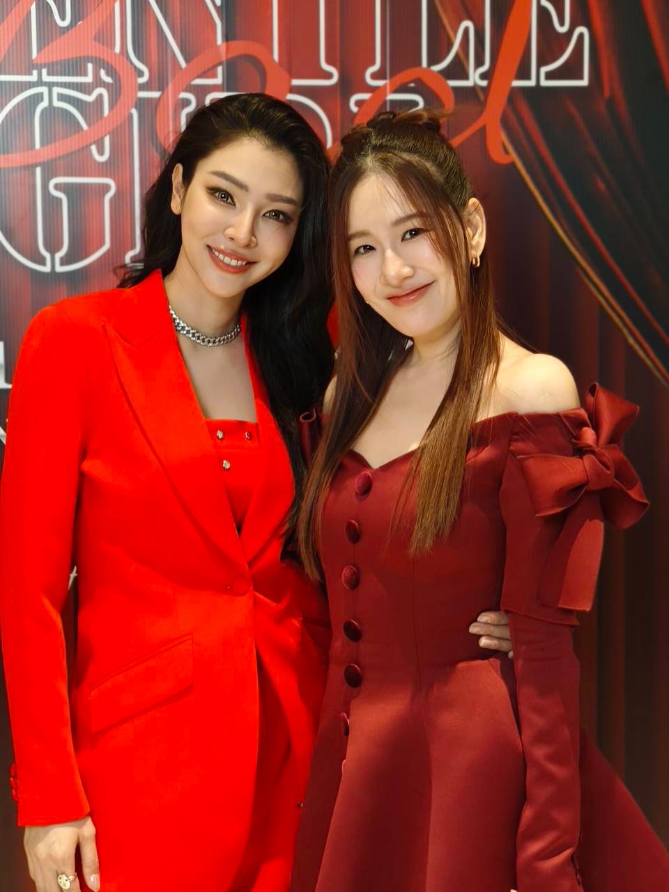 ได๋ - ไดอาน่า จงจินตนาการ