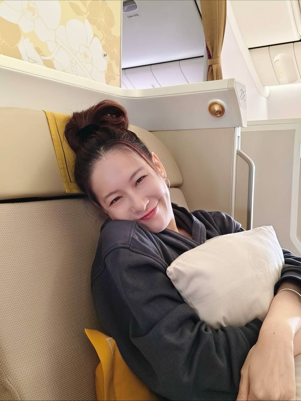 ได๋ - ไดอาน่า จงจินตนาการ