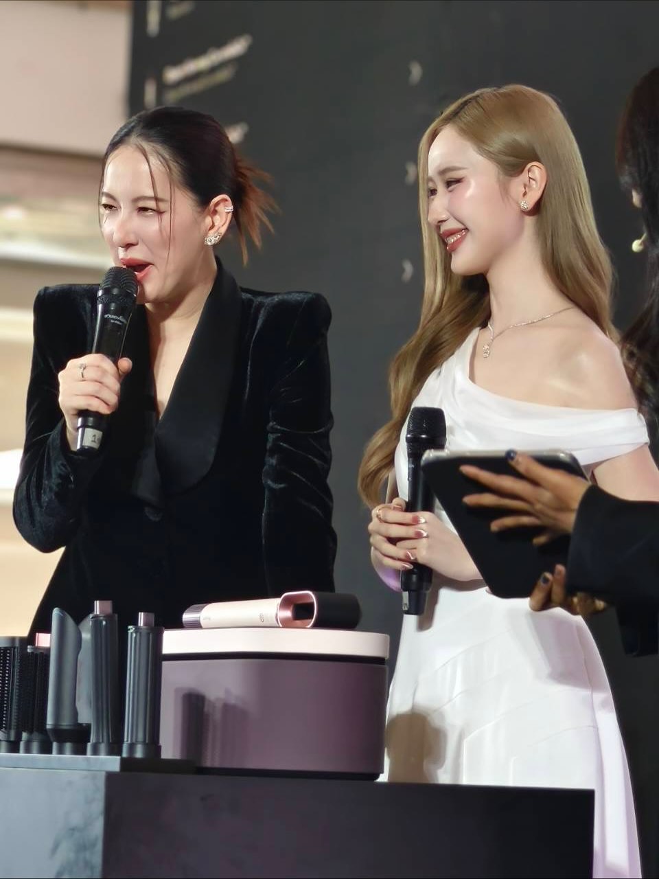 ได๋ - ไดอาน่า จงจินตนาการ