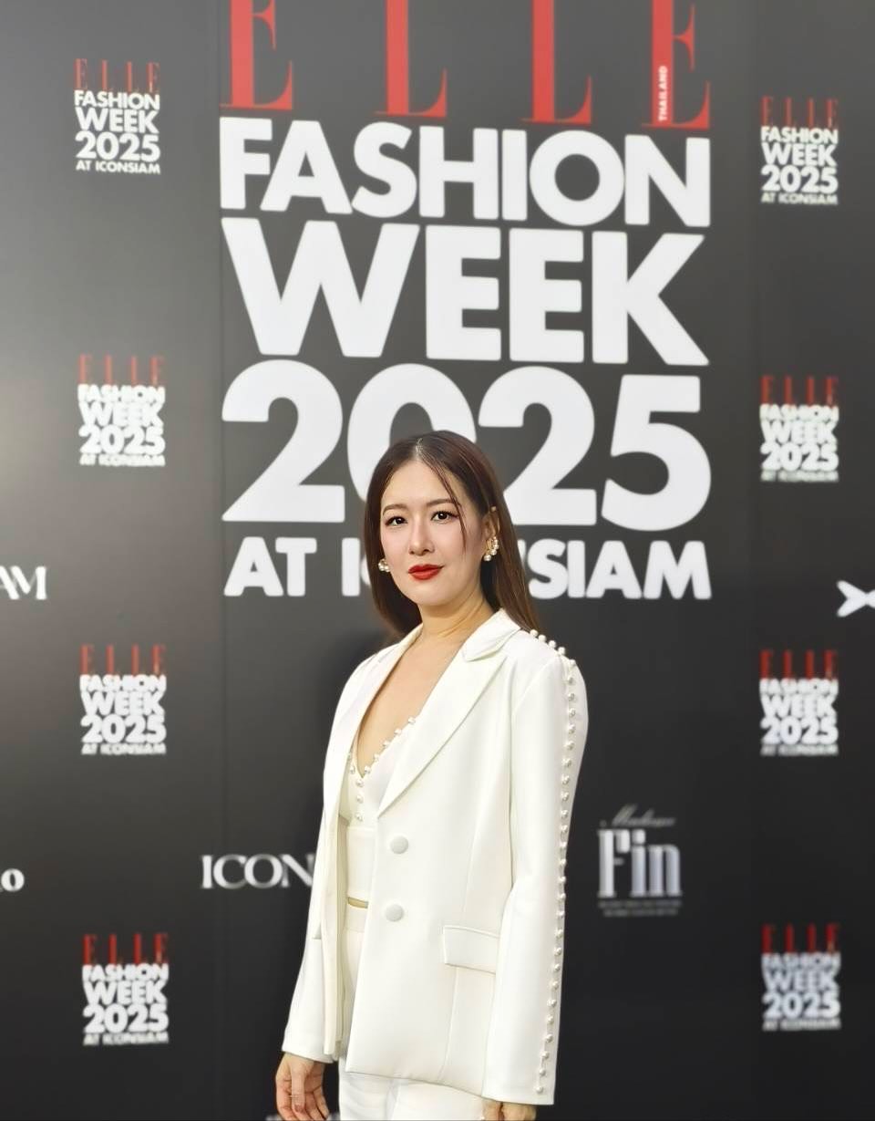 ได๋ - ไดอาน่า จงจินตนาการ