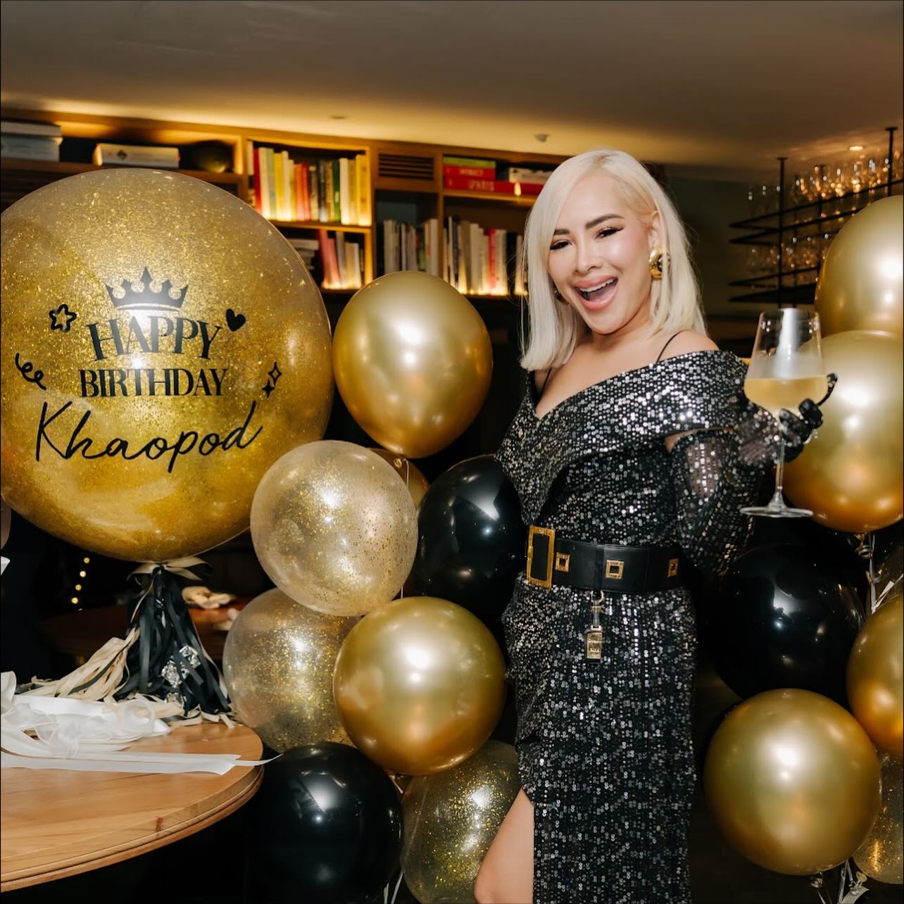 ได๋ - ไดอาน่า จงจินตนาการ