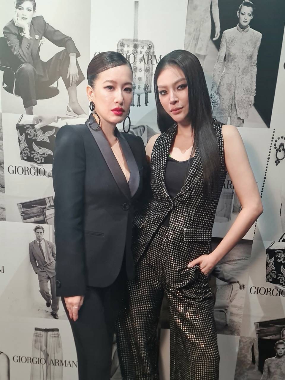 ได๋ - ไดอาน่า จงจินตนาการ