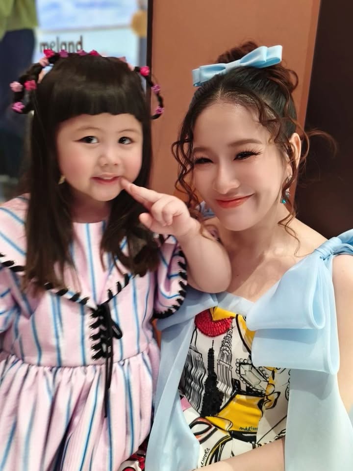 ได๋ - ไดอาน่า จงจินตนาการ