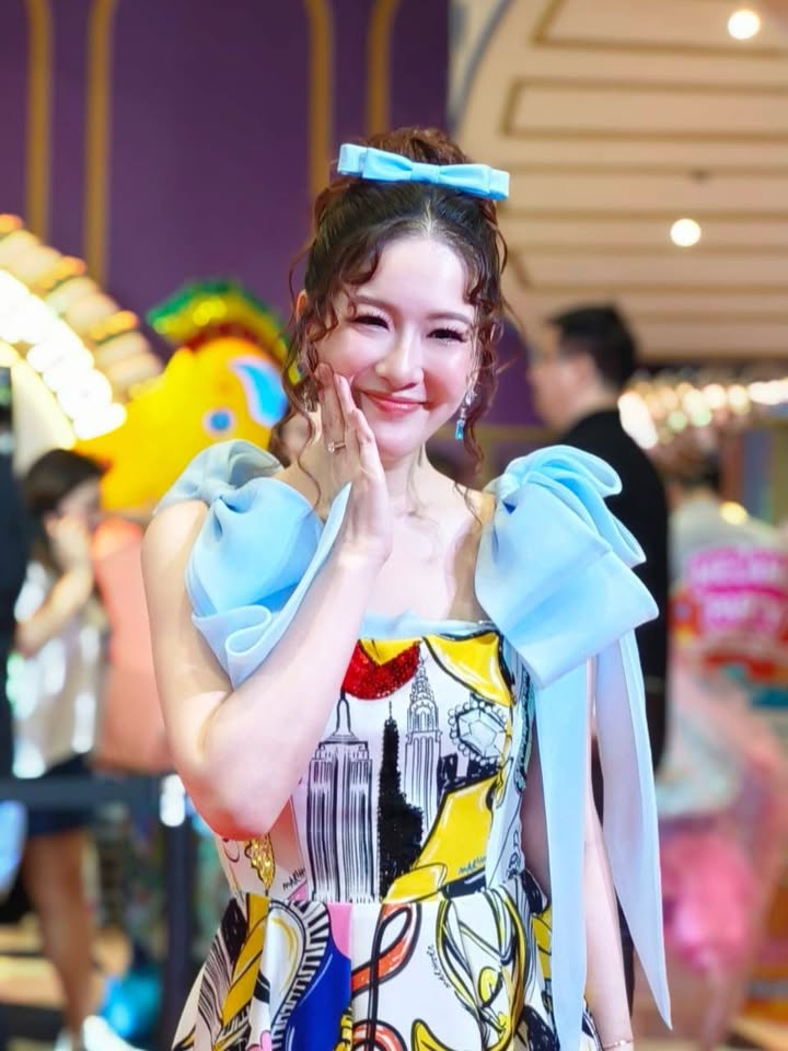 ได๋ - ไดอาน่า จงจินตนาการ