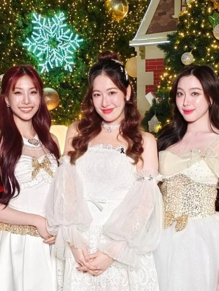 ได๋ - ไดอาน่า จงจินตนาการ